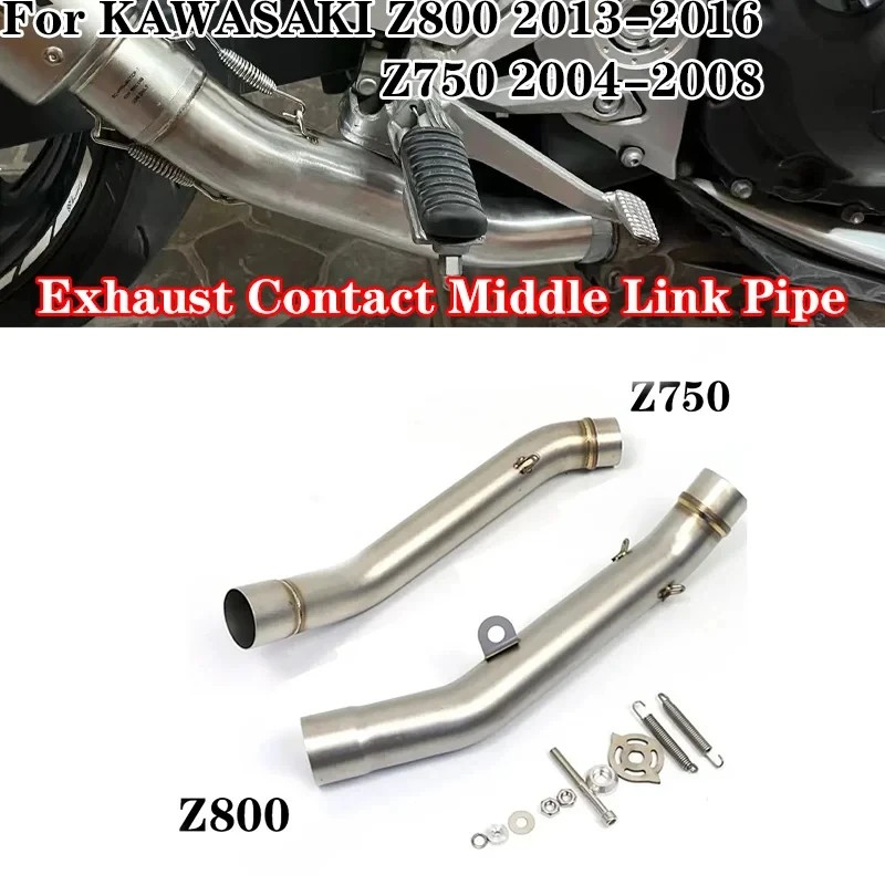   ÷ ̽, ͻŰ Z800 2013-2016 Z750 2007-2014   ߰ ũ  z750 z800